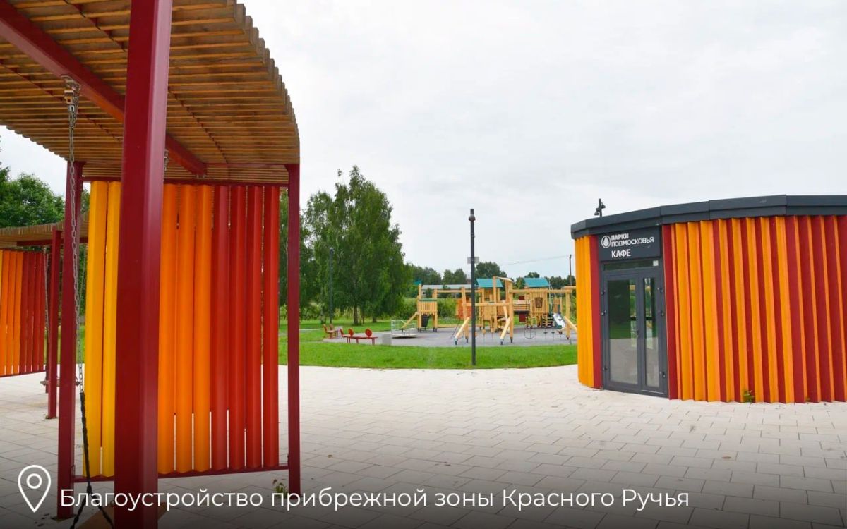 В ближайшие 2 года в м.о. Лотошино планируют реконструировать 14 котельных, завершить капремонт детской школы искусств и моста через р. Русса В ближайшие 2 года в м.о. Лотошино планируют реконструировать 14 котельных, завершить капремонт детской школы искусств и моста через р. Русса