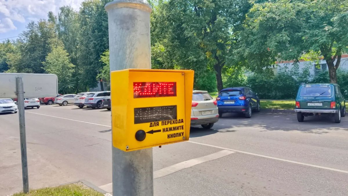 В Городском округе Коломна модернизируют дорожную инфраструктуру для повышения безопасности движения В Городском округе Коломна модернизируют дорожную инфраструктуру для повышения безопасности движения
