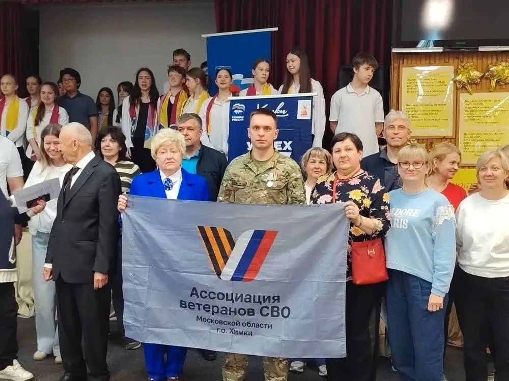 Взаимная поддержка и сотрудничество: как герои продолжают СВОё дело в тылу Взаимная поддержка и сотрудничество: как герои продолжают СВОё дело в тылу