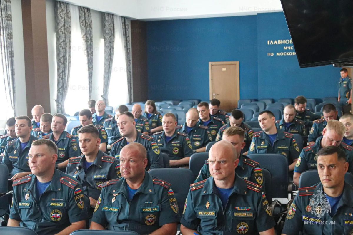 Вопросы государственного надзора в области ГО и ЧС обсудили на семинаре в Главном управлении Вопросы государственного надзора в области ГО и ЧС обсудили на семинаре в Главном управлении