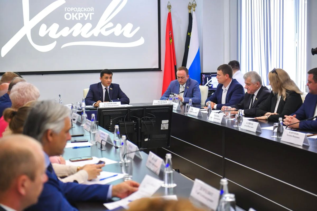 Совет депутатов Химок назначил выборы нового созыва Совет депутатов Химок назначил выборы нового созыва