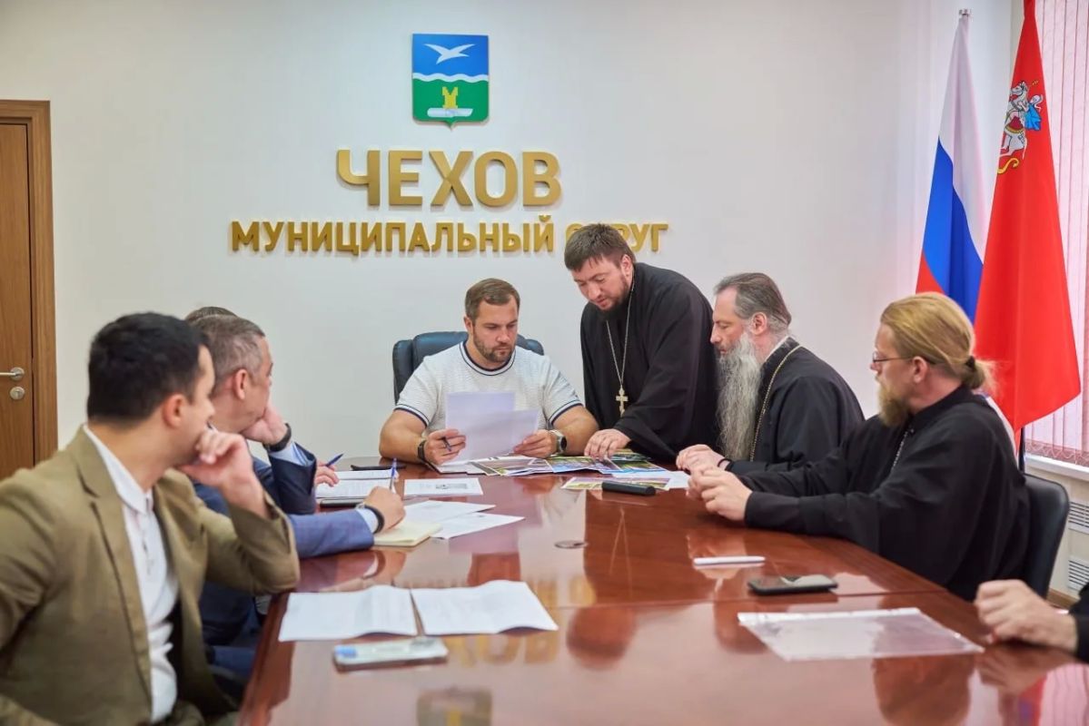Михаил Собакин: Сегодня состоялась важная и конструктивная рабочая встреча с благочинным Чеховского церковного округа, настоятелем Вознесенской Давидовой пустыни игуменом Сергием (Куксовым) и представителями духовенства Михаил Собакин: Сегодня состоялась важная и конструктивная рабочая встреча с благочинным Чеховского церковного округа, настоятелем Вознесенской Давидовой пустыни игуменом Сергием (Куксовым) и представителями духовенства