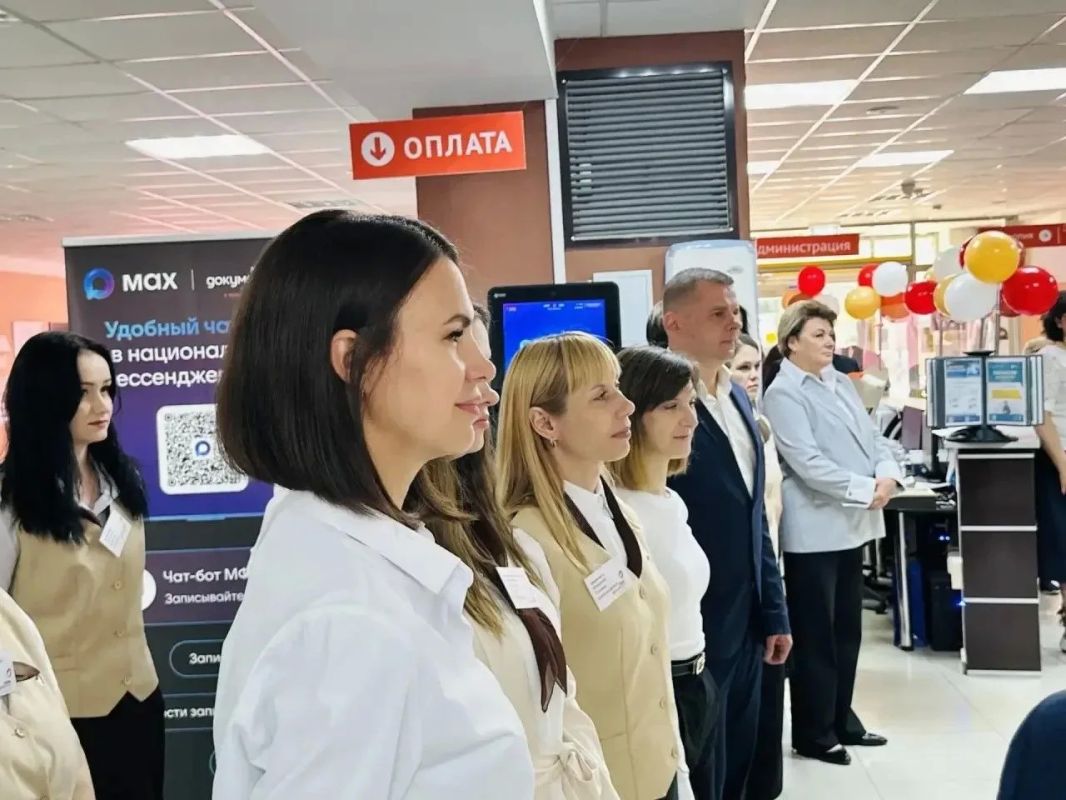 Ступинскому МФЦ — 15 лет!. В многофункциональном центре «Мои Документы» городского округа Ступино состоялось торжественное мероприятие, посвящённое 15-летию учреждения Ступинскому МФЦ — 15 лет!. В многофункциональном центре «Мои Документы» городского округа Ступино состоялось торжественное мероприятие, посвящённое 15-летию учреждения