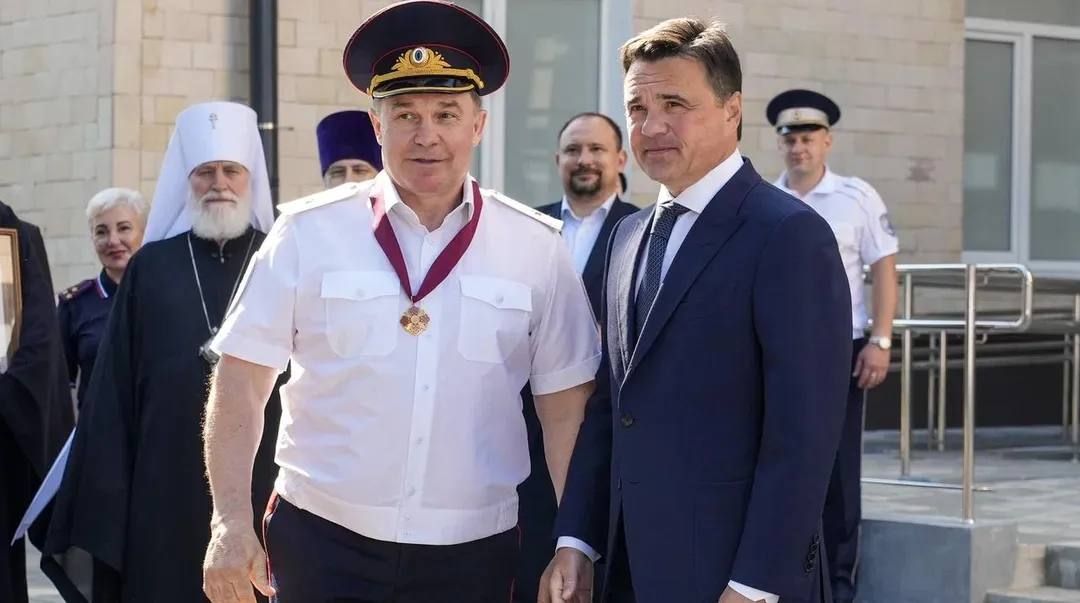 Андрей Воробьев поздравил сотрудников Госавтоинспекции