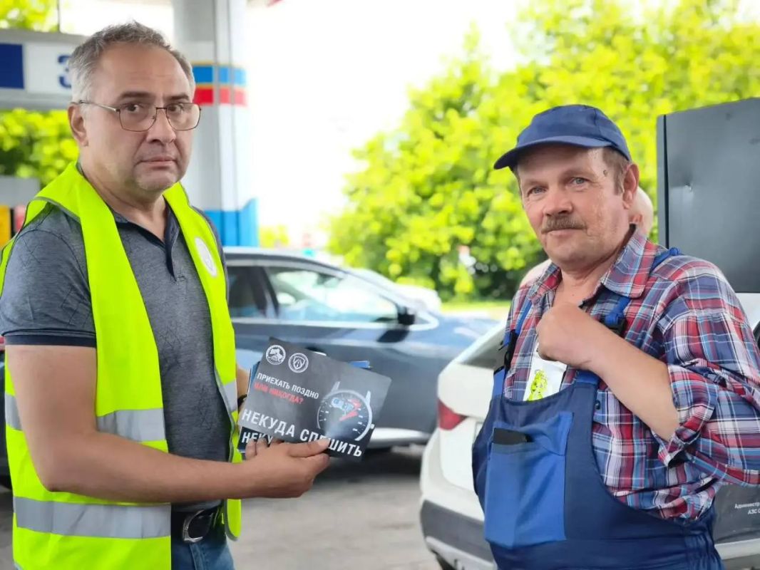 Символично, но даже в юбилей мы напоминаем, что на на дороге «некуда спешить!» Символично, но даже в юбилей мы напоминаем, что на на дороге «некуда спешить!»