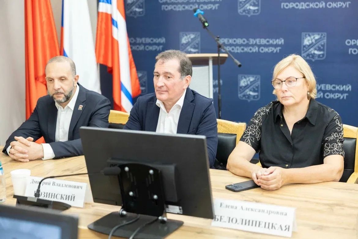 Руслан Заголовацкий: В ходе заседания Совета депутатов отчитался перед депутатами Орехово-Зуевского городского округа о результатах деятельности за прошедший год Руслан Заголовацкий: В ходе заседания Совета депутатов отчитался перед депутатами Орехово-Зуевского городского округа о результатах деятельности за прошедший год