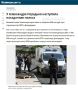 Сообщником экс-главы Росавиации, похитившего 800 миллионов, предварительно, оказался экс-командующий ПВО флота