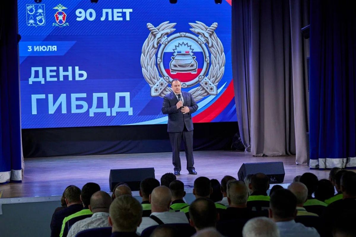 Сергей Юров: Поздравили коллектив Отдела ГИБДД Межмуниципального управления МВД России «Балашихинское» с профессиональным праздником Сергей Юров: Поздравили коллектив Отдела ГИБДД Межмуниципального управления МВД России «Балашихинское» с профессиональным праздником