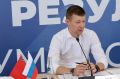 Сергей Юров: В усадьбе Горенки провели круглый стол, посвященный развитию молодежной политики и формированию новых предложений в Народную программу