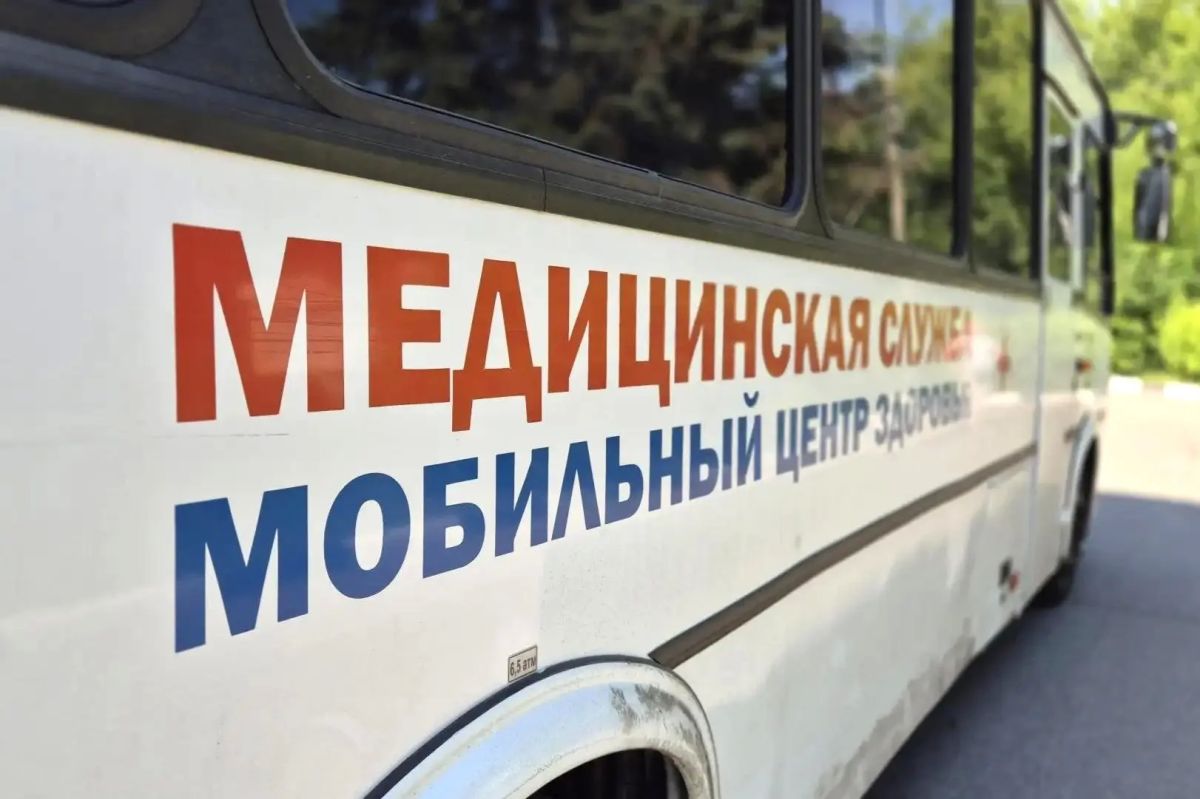 Рассказываем мытищинцам о графике диспансеризации на июль