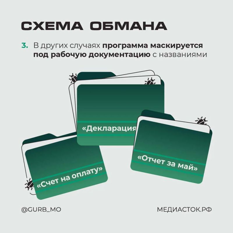 Новая угроза для пользователей Android! Новая угроза для пользователей Android!