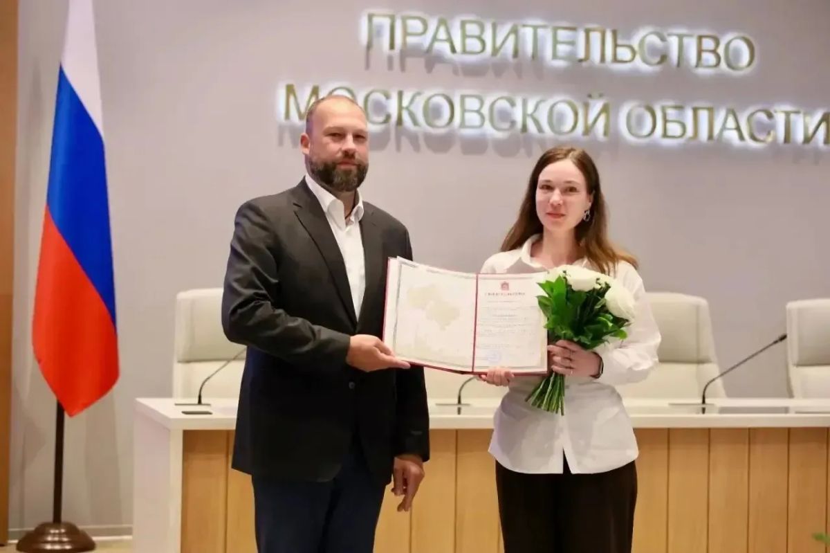 Юлия Купецкая: Сразу 8 педагогов из Мытищ стали участниками программы «Социальная ипотека» Юлия Купецкая: Сразу 8 педагогов из Мытищ стали участниками программы «Социальная ипотека»