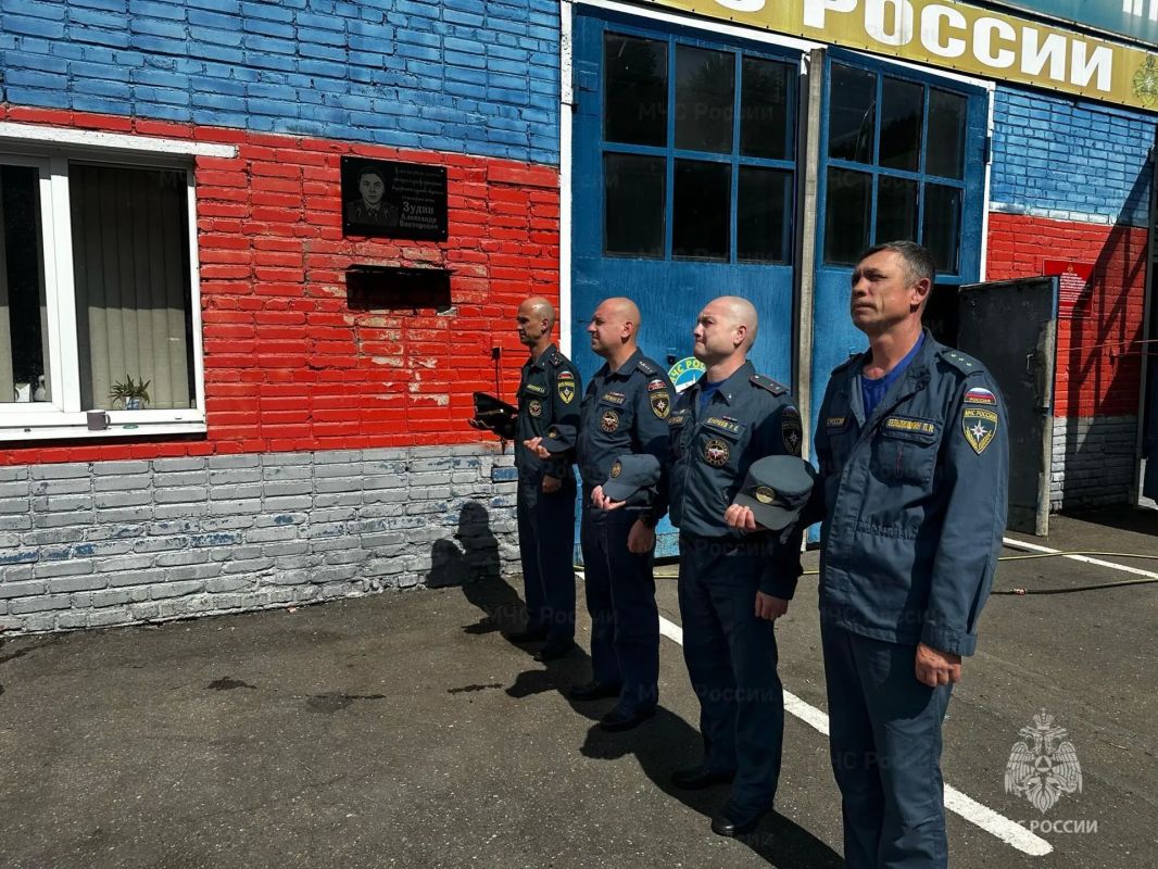 В Наро-Фоминском гарнизоне почтили память пожарных, погибших при исполнении служебных обязанностей В Наро-Фоминском гарнизоне почтили память пожарных, погибших при исполнении служебных обязанностей