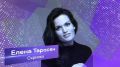 IX Музыкальный фестиваль «Лето