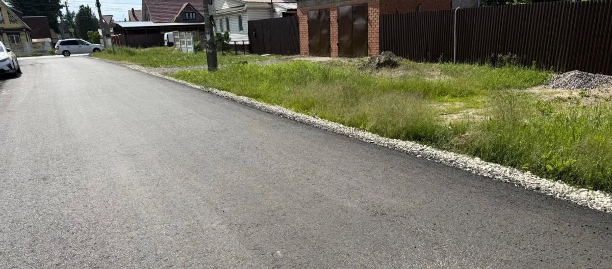 В Богородском округе продолжается реализация государственной программы по ремонту автомобильных дорог В Богородском округе продолжается реализация государственной программы по ремонту автомобильных дорог