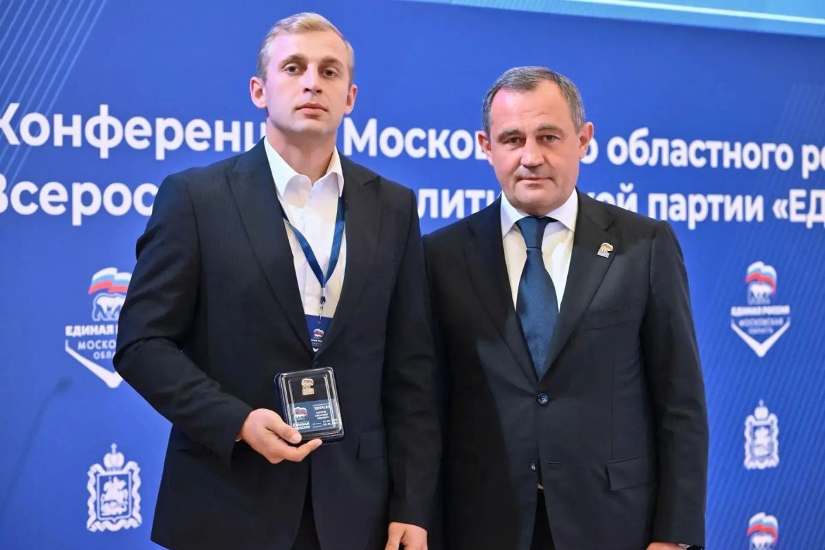 Единая Россия утвердила кандидатов в Мособлдуму Единая Россия утвердила кандидатов в Мособлдуму