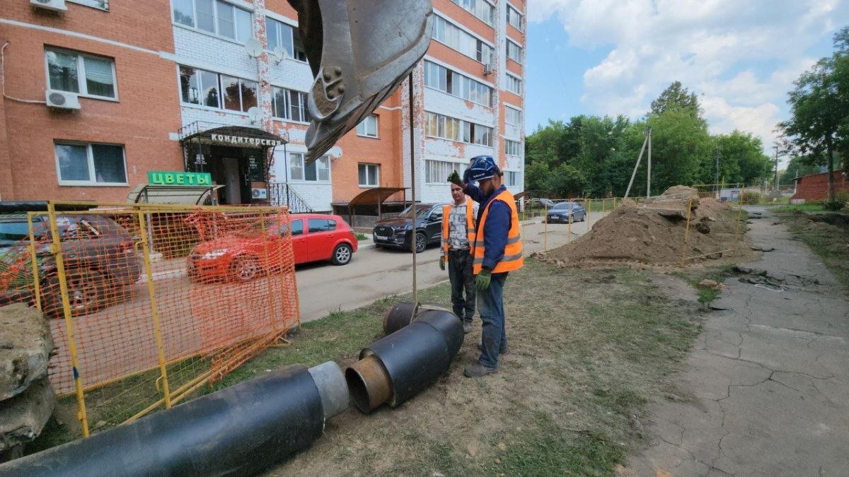 В Красноармейске продолжается масштабная модернизация системы теплоснабжения В Красноармейске продолжается масштабная модернизация системы теплоснабжения