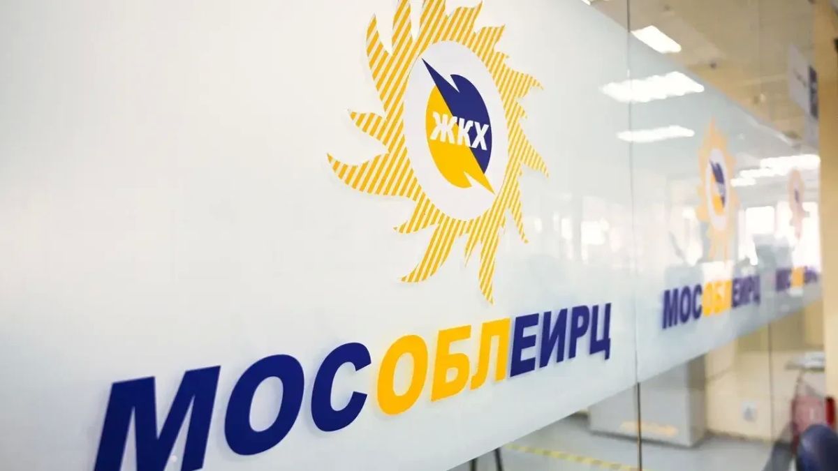 Жителям Долгопрудного на заметку: нужно ли передавать показания счётчиков тепла летом