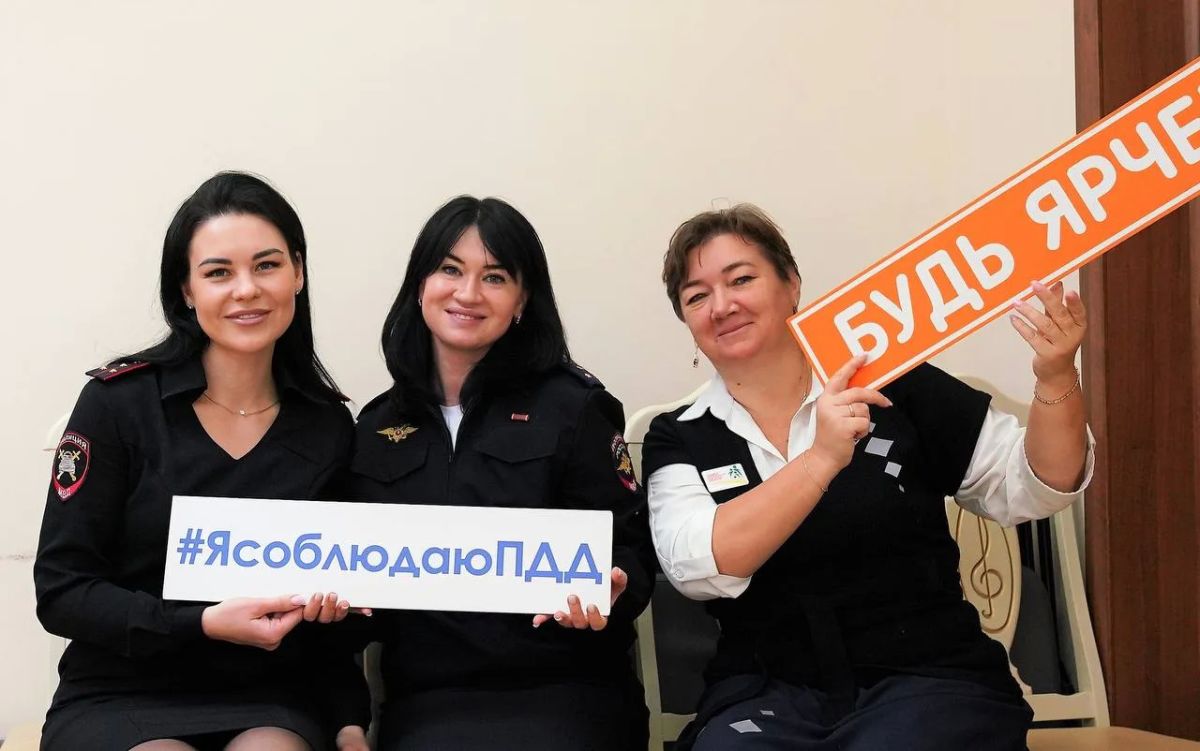 3 июля свой профессиональный праздник отмечают сотрудники и ветерана Госавтоинспекции 3 июля свой профессиональный праздник отмечают сотрудники и ветерана Госавтоинспекции