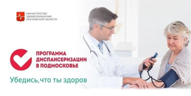 Уважаемые сотрудники и ветераны Госавтоинспекции! Поздравляем вас с профессиональным праздником и 90-летием со дня образования вашей службы! Уважаемые сотрудники и ветераны Госавтоинспекции! Поздравляем вас с профессиональным праздником и 90-летием со дня образования вашей службы!
