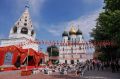 III Семейный фестиваль «Рябинушка» торжественно открыт в Коломне