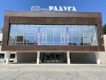 На финишной прямой капремонт ДК «Радуга» в Краснозаводске