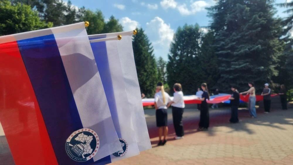С Днем Госавтоинспекции!. Поздравляем всех сотрудников ГИБДД с их профессиональным праздником