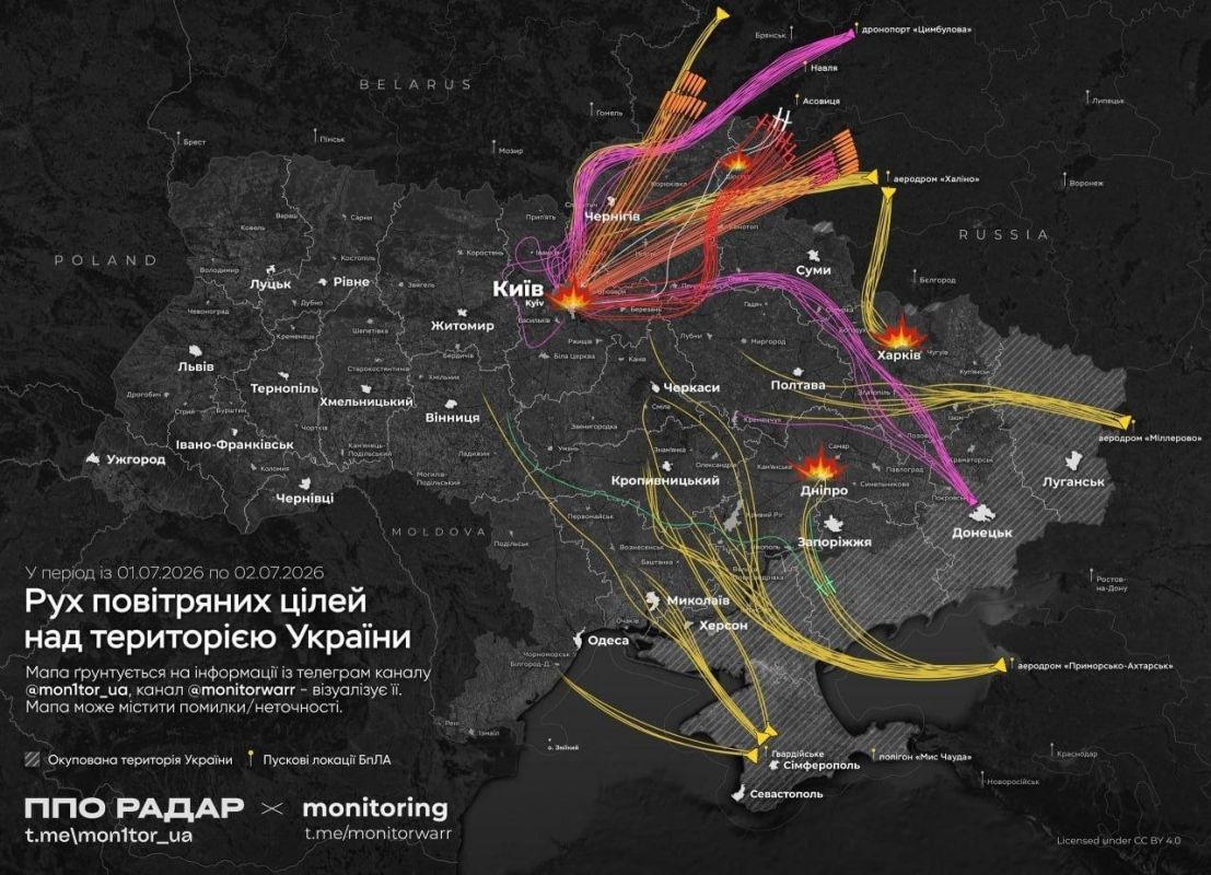 ЗНАЧИТЕЛЬНАЯ ЭСКАЛАЦИЯ ВОЕННЫХ ДЕЙСТВИЙ ЗНАЧИТЕЛЬНАЯ ЭСКАЛАЦИЯ ВОЕННЫХ ДЕЙСТВИЙ