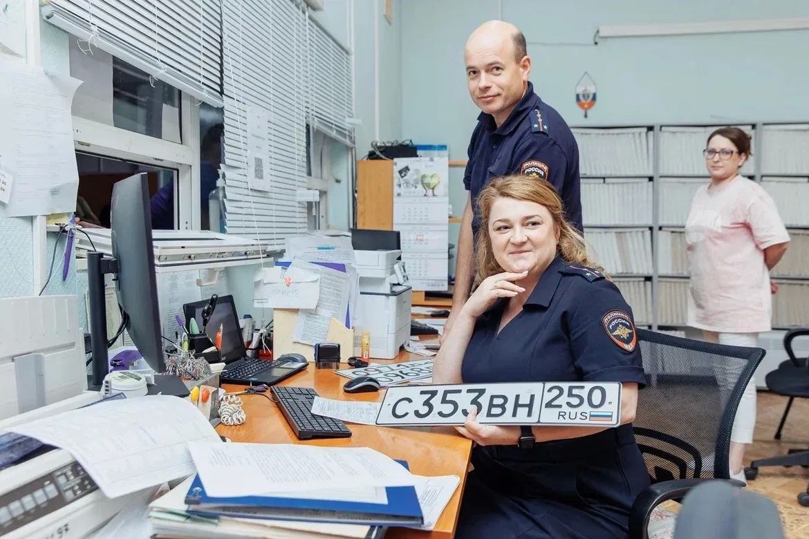 Руслан Заголовацкий: Уважаемые сотрудники и ветераны Госавтоинспекции! Примите искренние поздравления с профессиональным праздником! Руслан Заголовацкий: Уважаемые сотрудники и ветераны Госавтоинспекции! Примите искренние поздравления с профессиональным праздником!