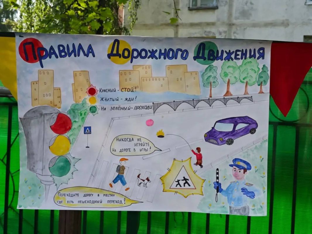 Даже в преддверии своего юбилея сотрудники подмосковной Госавтоинспекции продолжают ежедневно стоять на страже безопасности и обучать правилам дорожного движения самых маленьких жителей региона Даже в преддверии своего юбилея сотрудники подмосковной Госавтоинспекции продолжают ежедневно стоять на страже безопасности и обучать правилам дорожного движения самых маленьких жителей региона