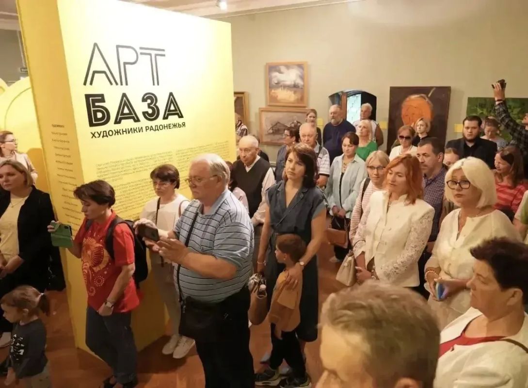В музейном комплексе «Конный двор» Сергиево-Посадского музея-заповедника сегодня открылась очень тёплая, камерная и при этом глубокая по содержанию выставка — «Художники Радонежья» В музейном комплексе «Конный двор» Сергиево-Посадского музея-заповедника сегодня открылась очень тёплая, камерная и при этом глубокая по содержанию выставка — «Художники Радонежья»