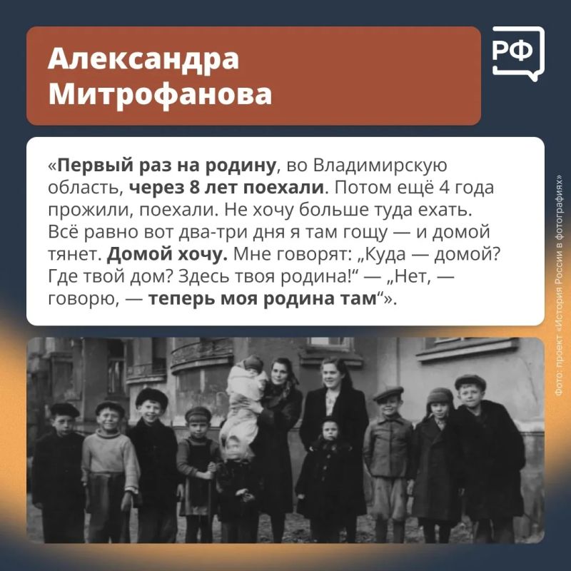 Мы в труде не ведали Никаких преград Мы в труде не ведали Никаких преград