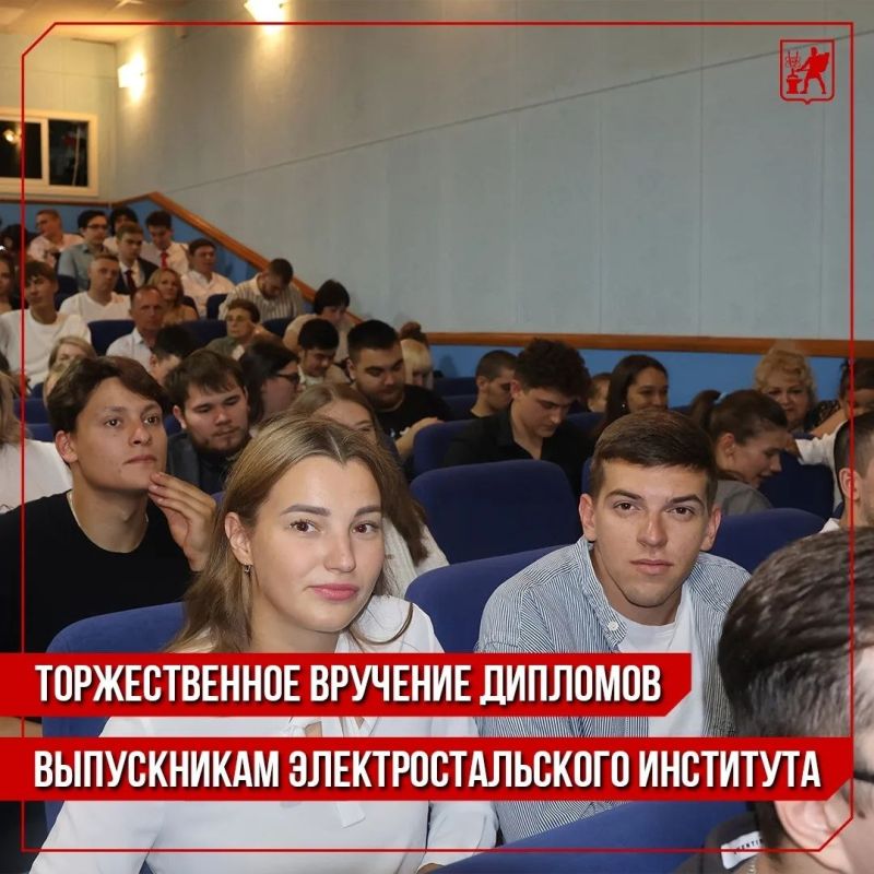 Инна Волкова: С удовольствием вручила красные дипломы выпускникам Электростальского института филиала Московского политехнического университета в ходе торжественного мероприятия, которое состоялось сегодня в КЦ имени Н.П.... Инна Волкова: С удовольствием вручила красные дипломы выпускникам Электростальского института филиала Московского политехнического университета в ходе торжественного мероприятия, которое состоялось сегодня в КЦ имени Н.П....