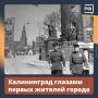 Мы в труде не ведали Никаких преград