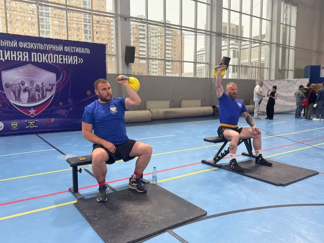 Мы вместе! В Долгопрудном завершился благотворительный физкультурный фестиваль Мы вместе! В Долгопрудном завершился благотворительный физкультурный фестиваль