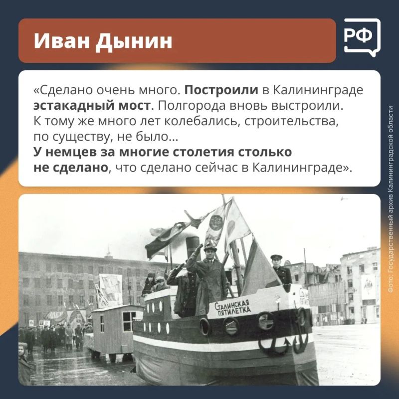 Мы в труде не ведали Никаких преград Мы в труде не ведали Никаких преград
