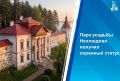 Парк усадьбы Нехлюдово в Мытищах получил охранный статус: утверждены границы территории и режим ее использования