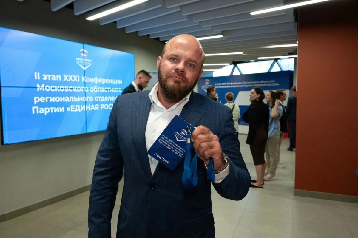 Алексей Батогов утвержден в качестве кандидата в депутаты Московской областной Думы от Серпухова по 24 одномандатному избирательному округу