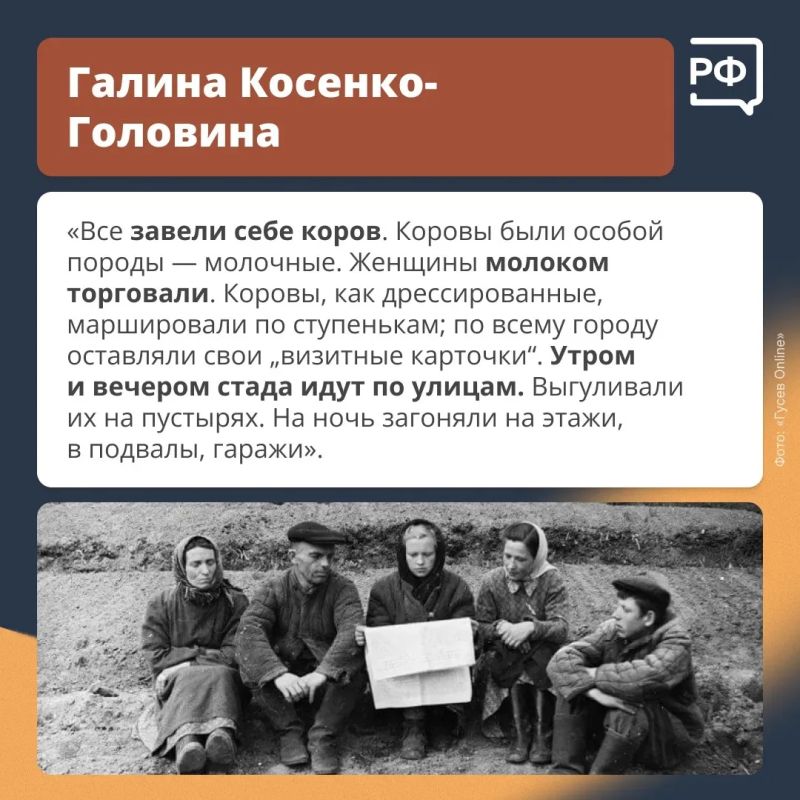 Мы в труде не ведали Никаких преград Мы в труде не ведали Никаких преград
