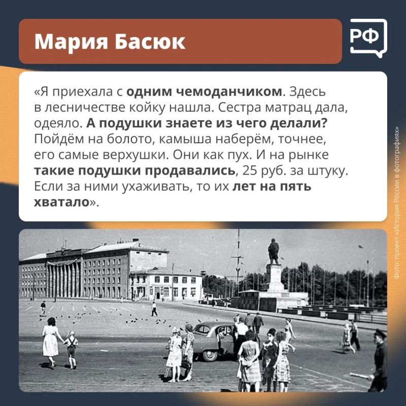 Мы в труде не ведали Никаких преград Мы в труде не ведали Никаких преград
