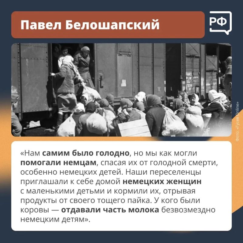 Мы в труде не ведали Никаких преград Мы в труде не ведали Никаких преград