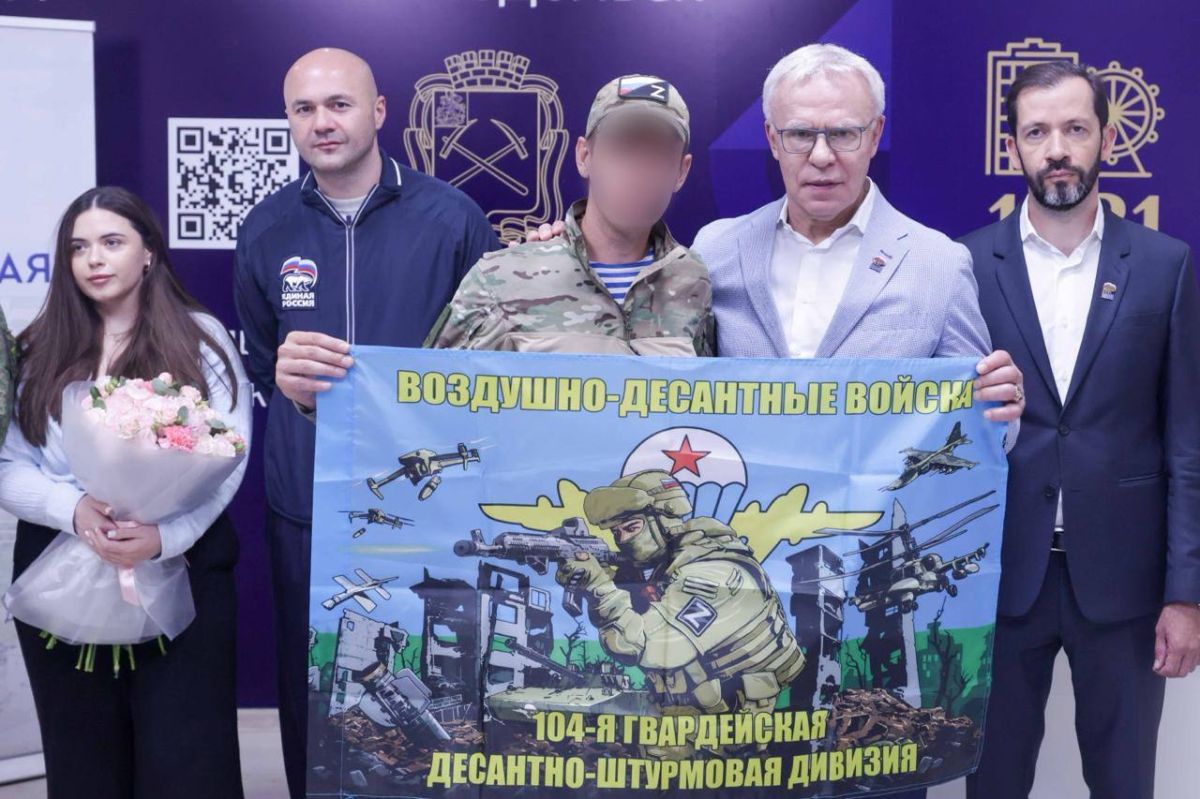 Вячеслав Фетисов и депутаты Подольска передали гуманитарную помощь участникам СВО Вячеслав Фетисов и депутаты Подольска передали гуманитарную помощь участникам СВО