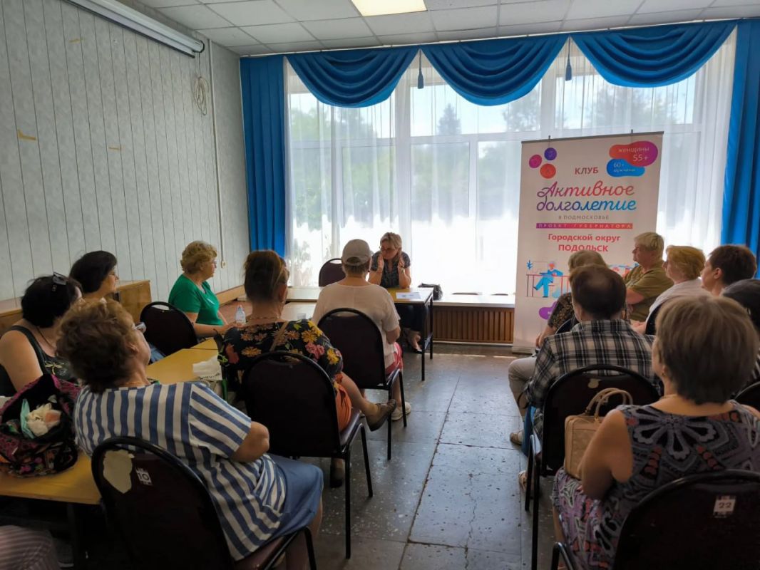 Долголетов научили держать холестерин под контролем Долголетов научили держать холестерин под контролем