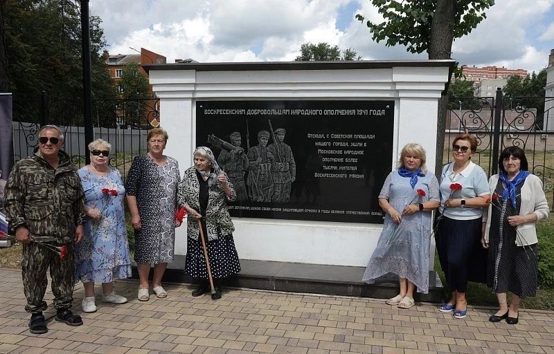 Воскресенцы почтили память земляков-ополченцев Воскресенцы почтили память земляков-ополченцев