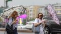 В Москве и области объявлен жёлтый уровень опасности из-за ветра и грозы