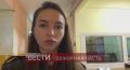 Сотрудники ГВСУ СК проверили хостелы в подмосковном Одинцове
