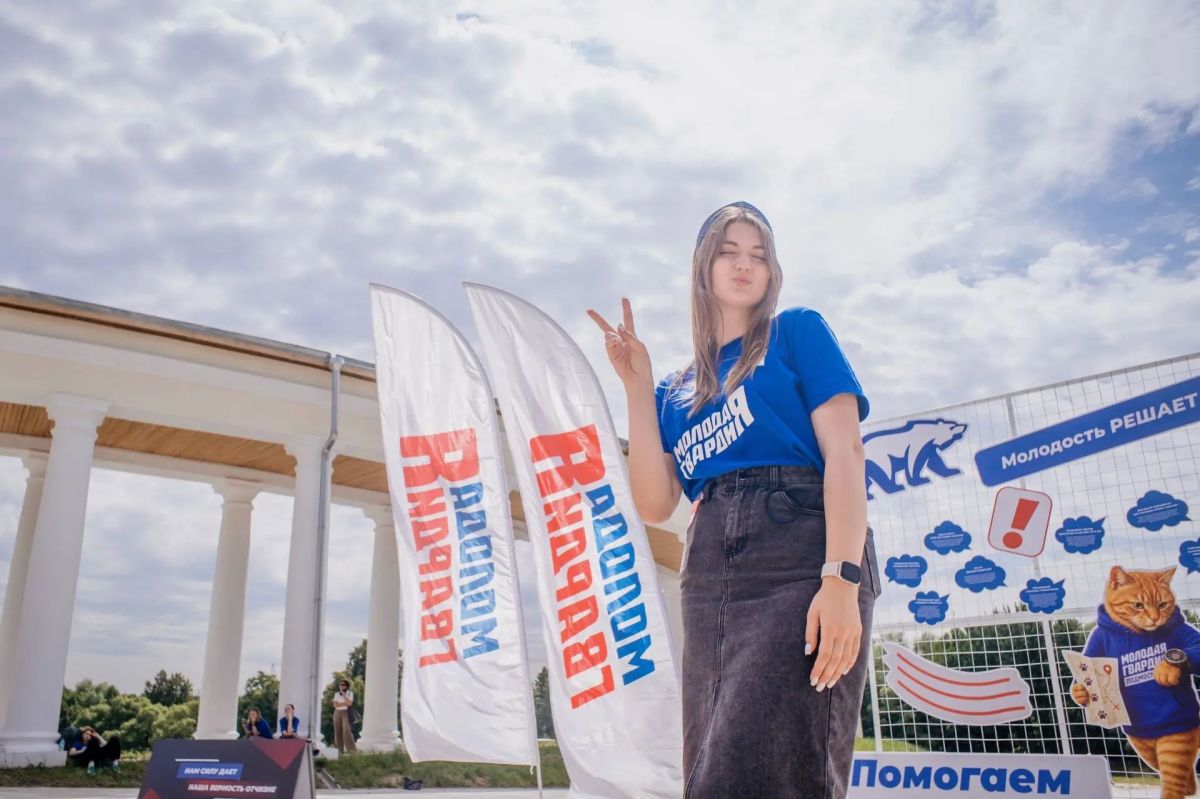 Завершение регионального этапа #ПолитЗавод — молодогвардеец из Ступино вошёл в число лучших Завершение регионального этапа #ПолитЗавод — молодогвардеец из Ступино вошёл в число лучших