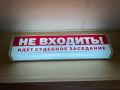 Мошенничество с кофейными автоматами: осуждён техник из Родников