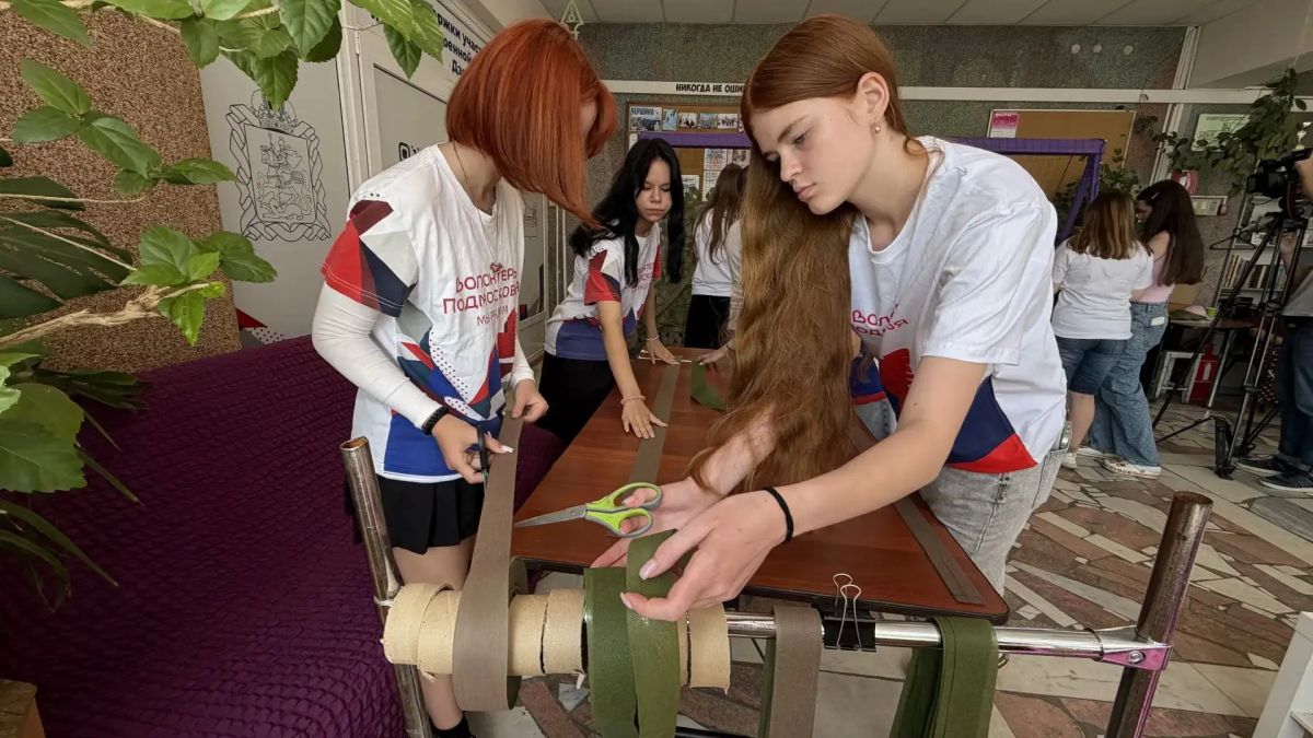 Мастер-класс по плетению маскировочных сетей прошел в молодежном центре «Лидер» г.о. Люберцы Мастер-класс по плетению маскировочных сетей прошел в молодежном центре «Лидер» г.о. Люберцы