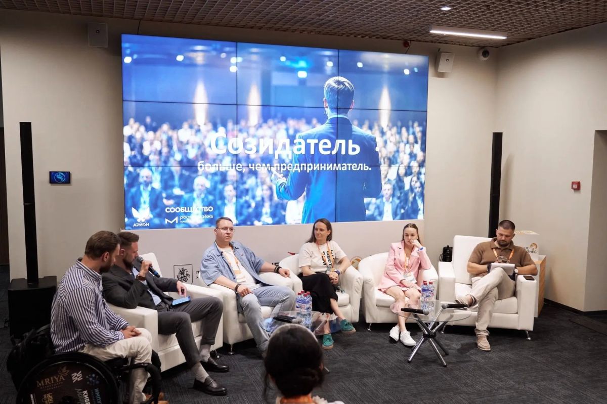 «Созидатель как результат среды»: центр «Арион» на федеральной сессии в Москве «Созидатель как результат среды»: центр «Арион» на федеральной сессии в Москве